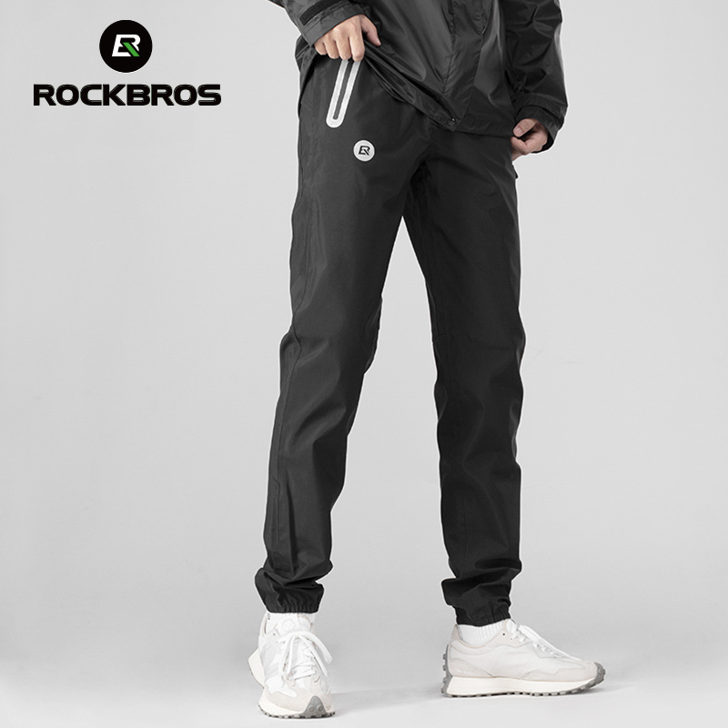ROCKBROS Waterproof Hiking Pan - Cycling Commuter Trousers review and price