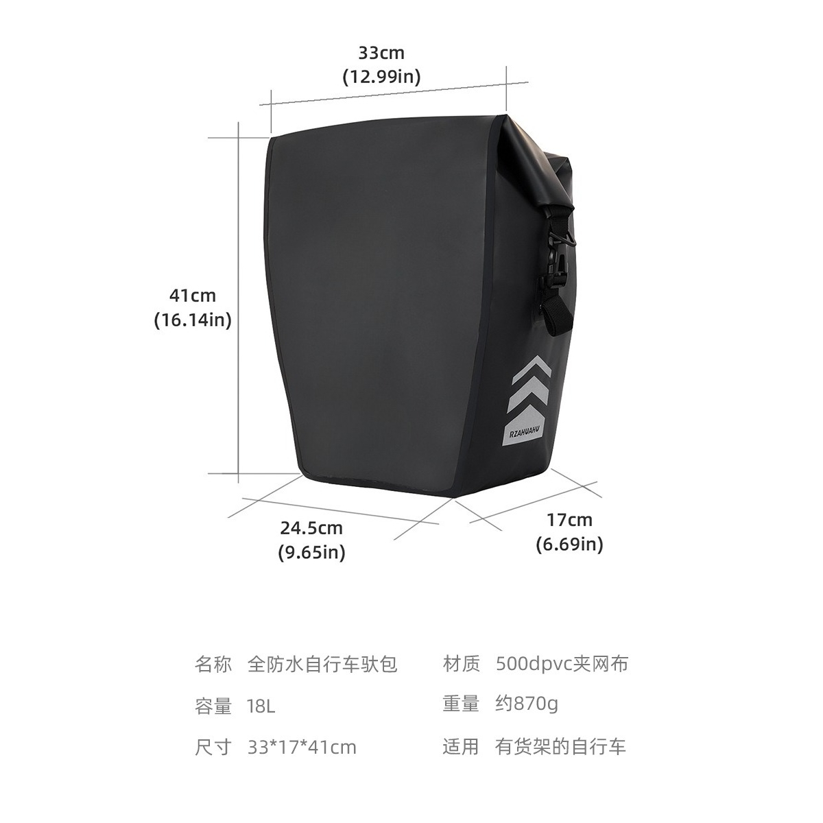 Waterproof Front Rear Bike Pan - Panniers Waterproof Rear review and price